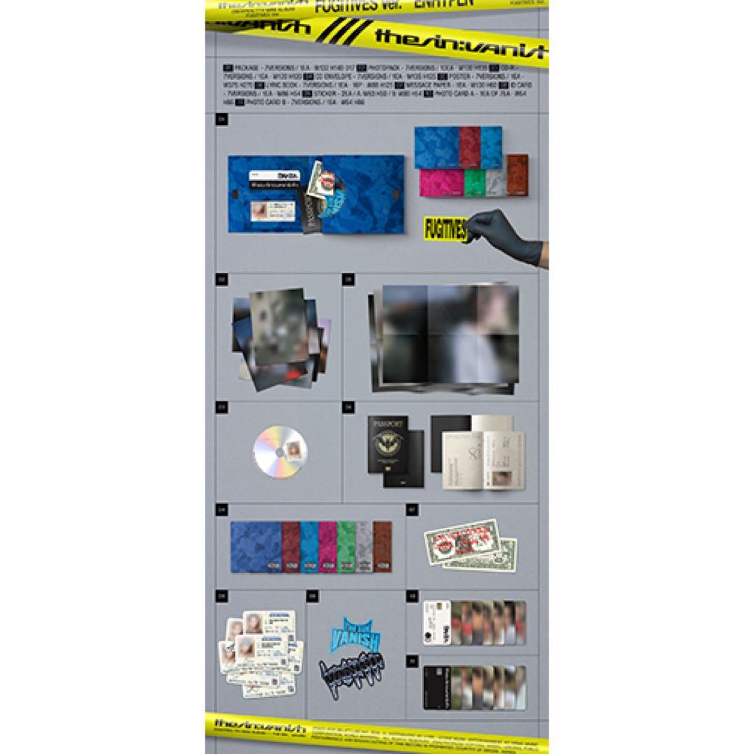 ENHYPEN THE SIN: VANISH 7形態 ユニバ特典コンプ7種付 - メルカリ