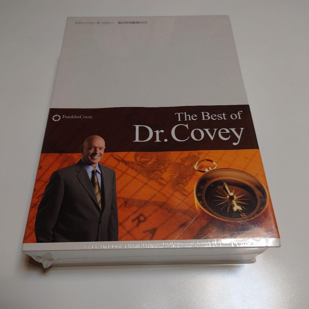 The Best of Dr. Covey DVD 7つの習慣 7つの習慣 成功には原則があった！』著者スティーブン・R・コヴィー