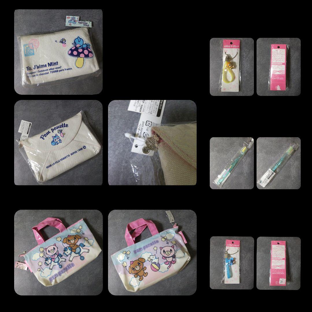 ANGEL BLUE/Pom ponette/DAISY LOVERS21点