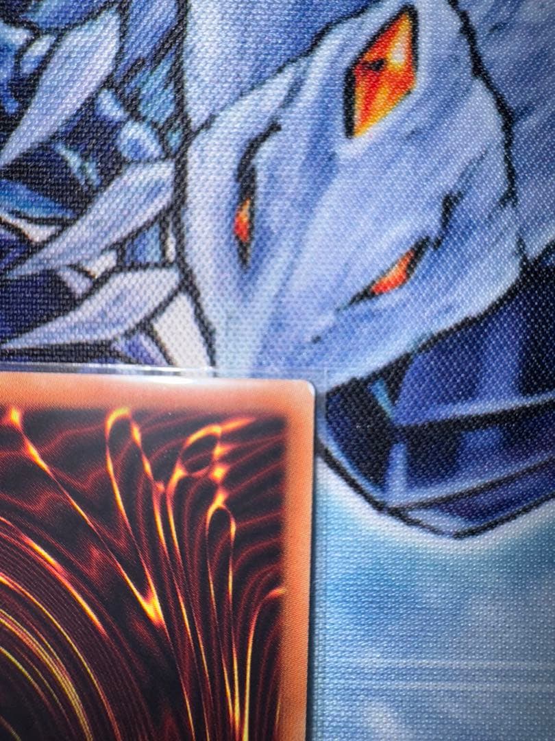 遊戯王　増殖するG 20th 2枚セット