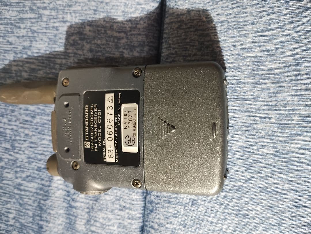 スタンダード　C701　144/430/1200MHz　3バンドハンディー