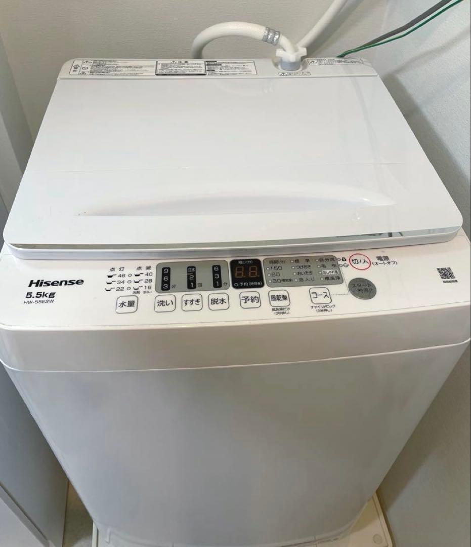Hisense 縦型洗濯機 HW-55E2W 2024年製 全自動電気洗濯機 - メルカリ