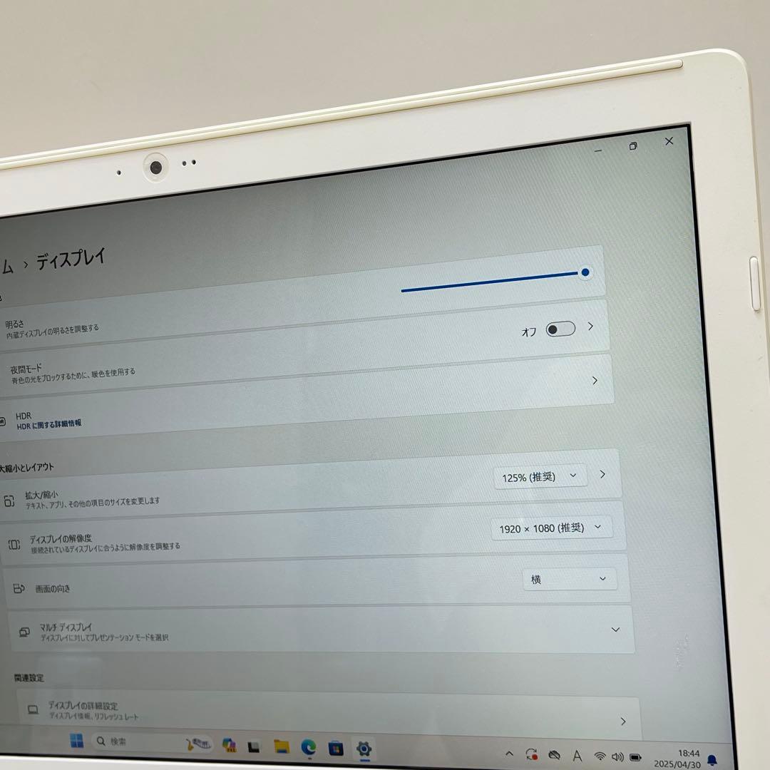 765 富士通 Lifebook AH45/B2 i3-7100U - メルカリ