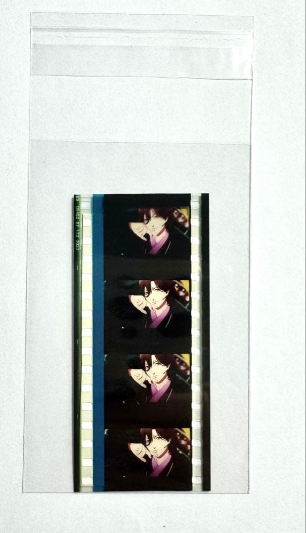 うたプリ　タブナイ　コマフィルム　特典　カルナイ　嶺二　Thank y うたプリ タブナイ 特典 コマフィルム カルナイ アンコール 集合