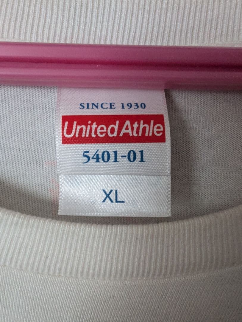 新しい学校のリーダーズ　公式Ｔシャツ XL 学校いけやあ 超初期　超レア！