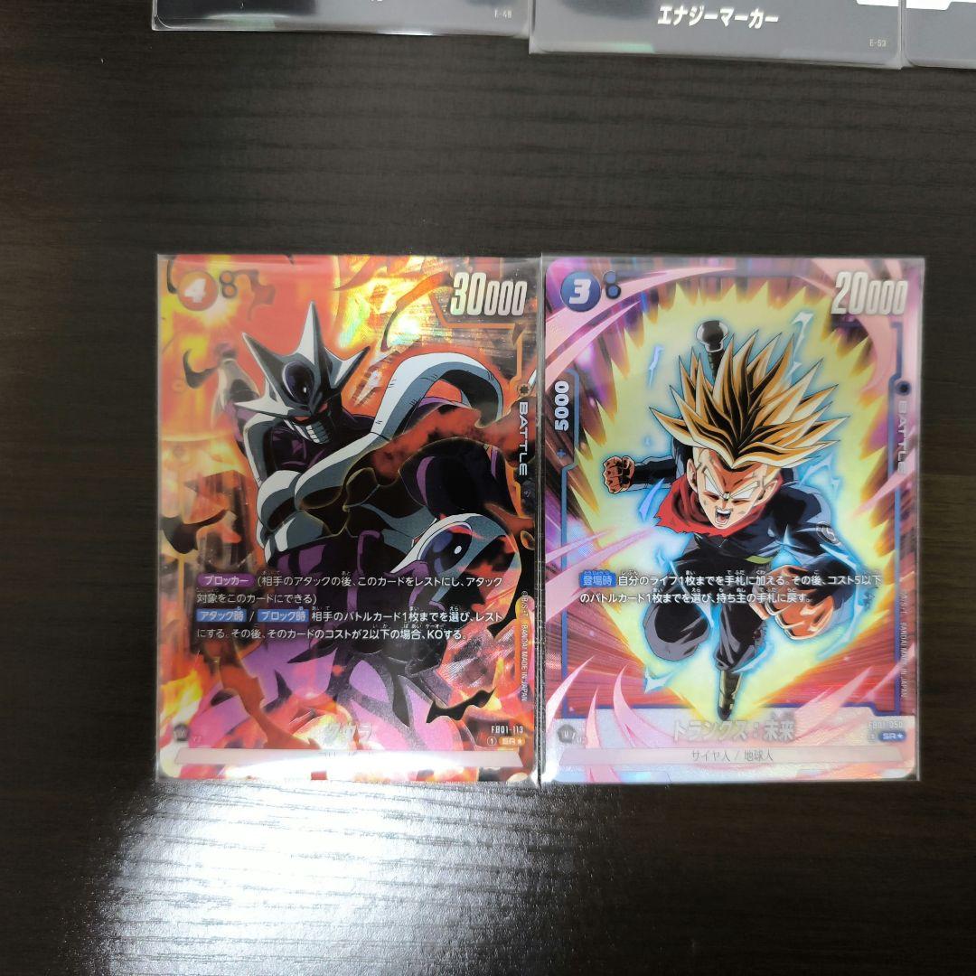 フュージョンワールド カードまとめ売り マンガブースター多数 - メルカリ