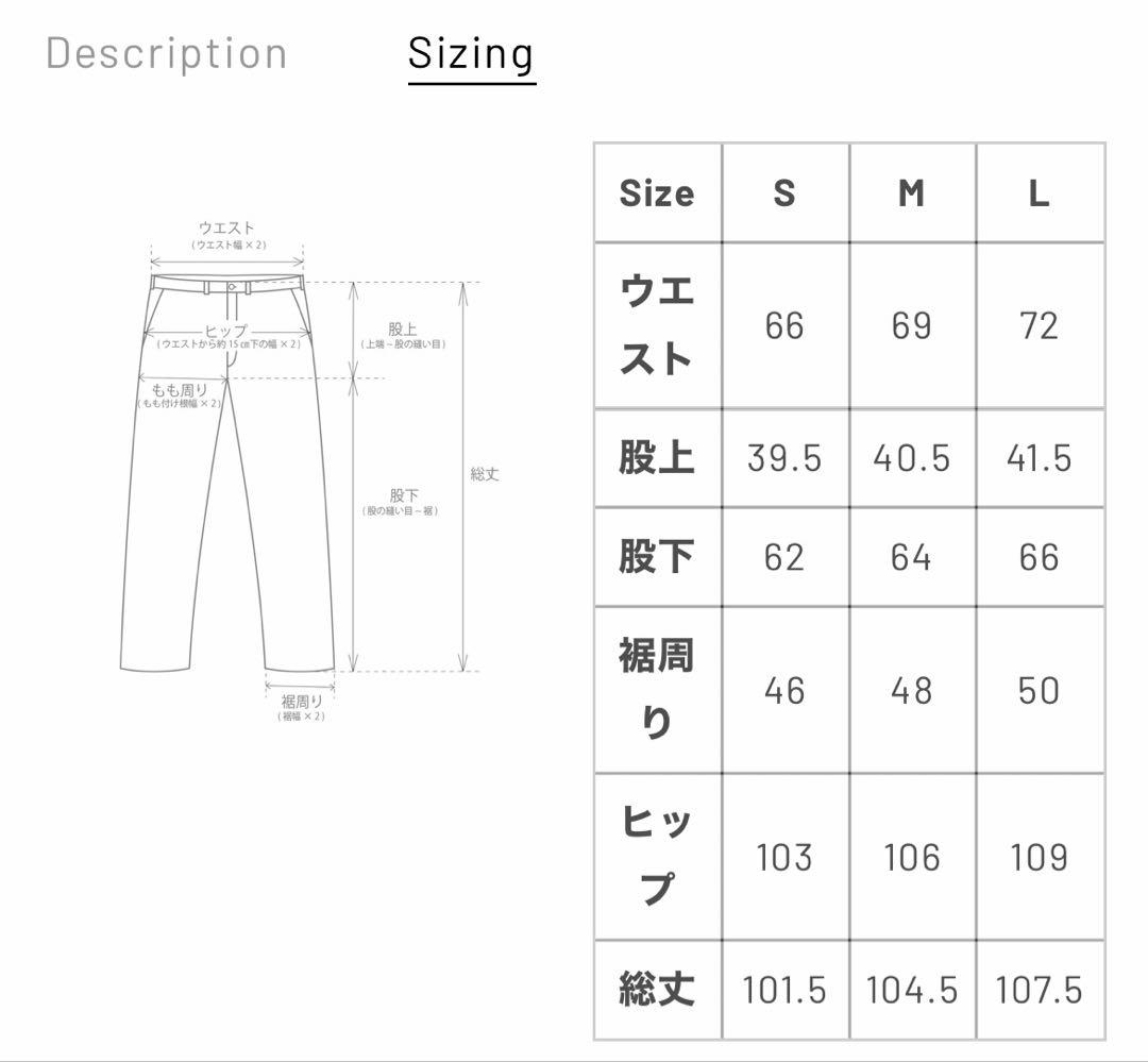 辻元舞さん I'm in Sサイズ デニム ライトブルー - メルカリ