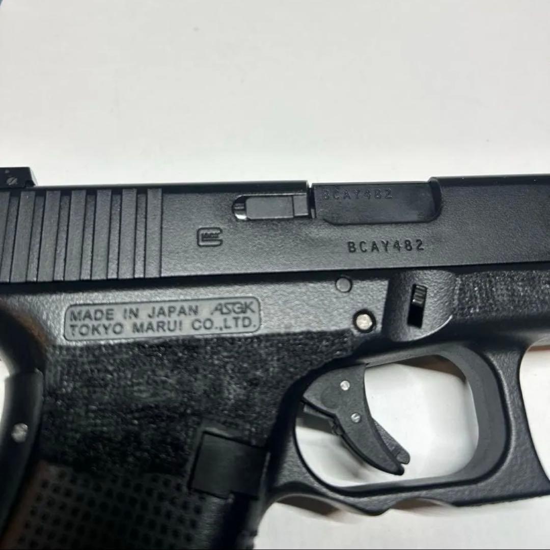 東京マルイg19 gen4 ガスブローバック GLOCK