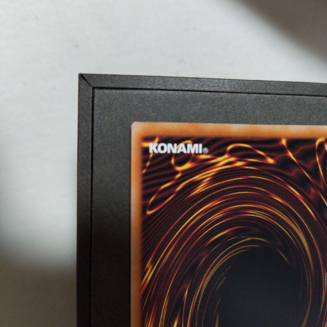 遊戯王　灰流うらら　25thシク　クオシク