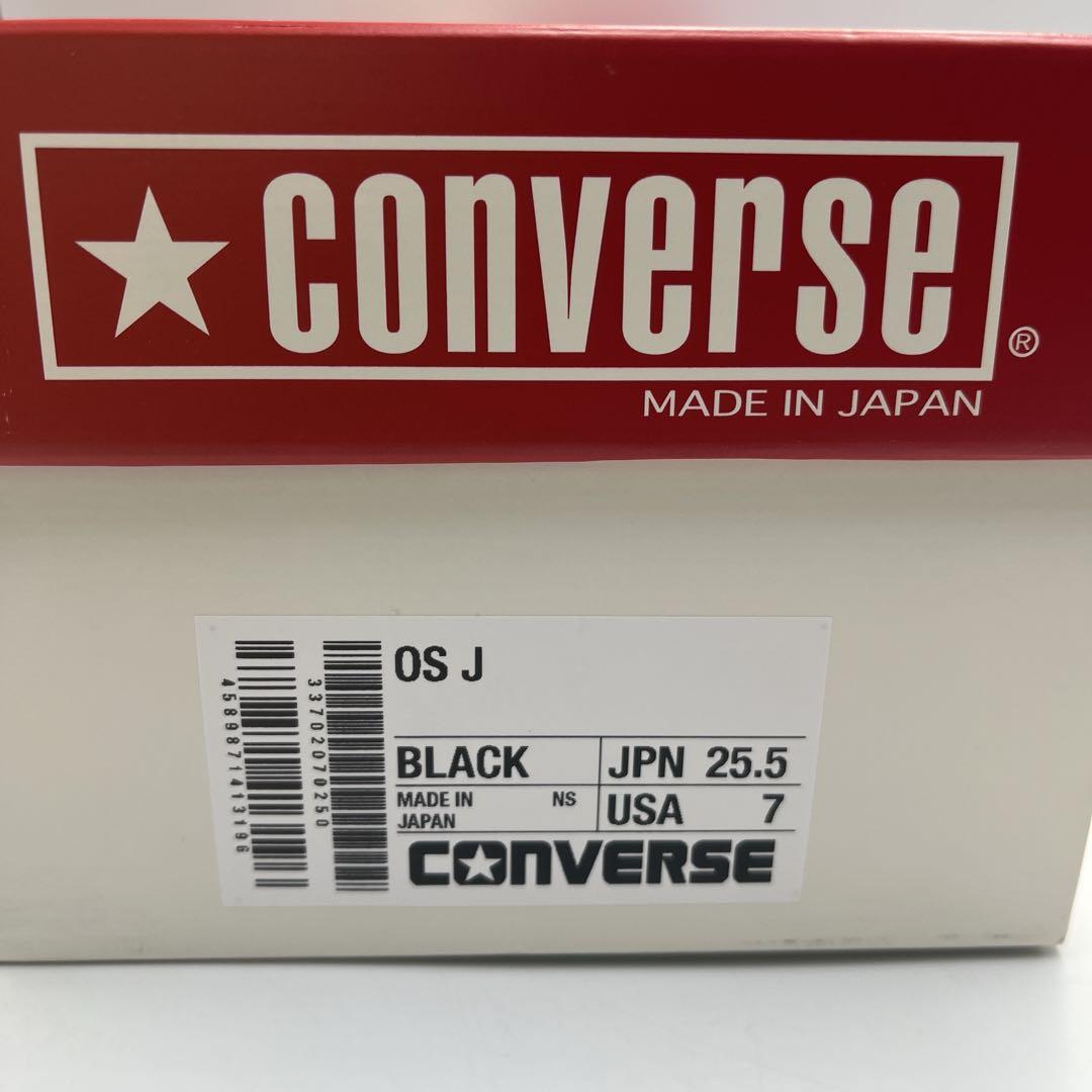 新品 CONVERSE ONE STAR J ワンスター【25.5cm】