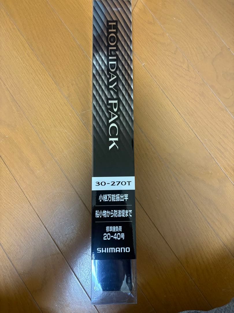 シマノ　ホリデーパック30-270T 楽天市場】シマノ ホリデー パック 30－270tの通販