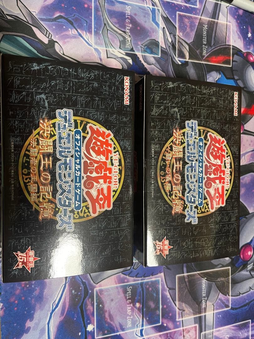 遊戯王 決闘王の記憶 決闘者の王国編 決闘都市編 闘いの儀編 2セット 6個