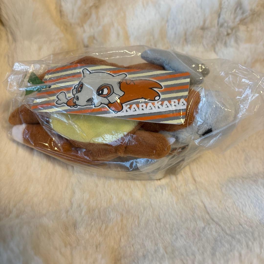 くったりシリーズ カラカラ　くったり　ぬいぐるみ　通常version