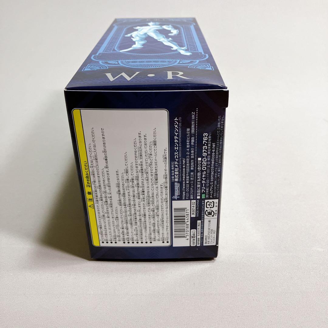 美品　超像可動 W・R ジョジョの奇妙な冒険　ウェザー・リポート