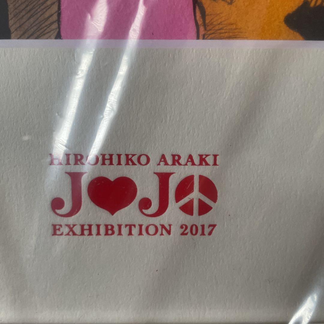 ジョジョ 第八部 ジョジョリオン 複製原画 ジョジョ展 in S市杜王町