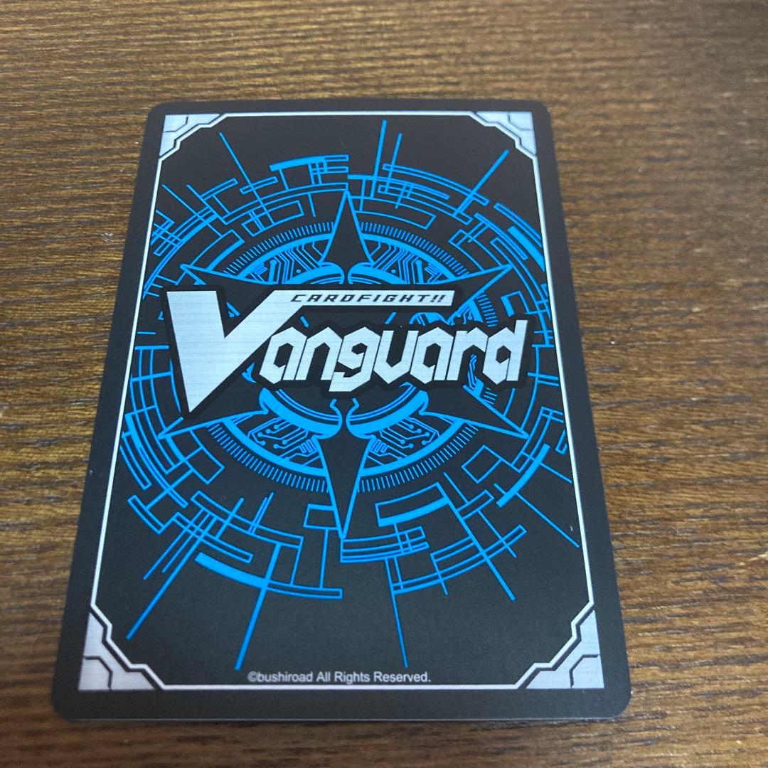 ヴァンガード 煌結晶 RRR 1枚 ファイアレガリス - メルカリ