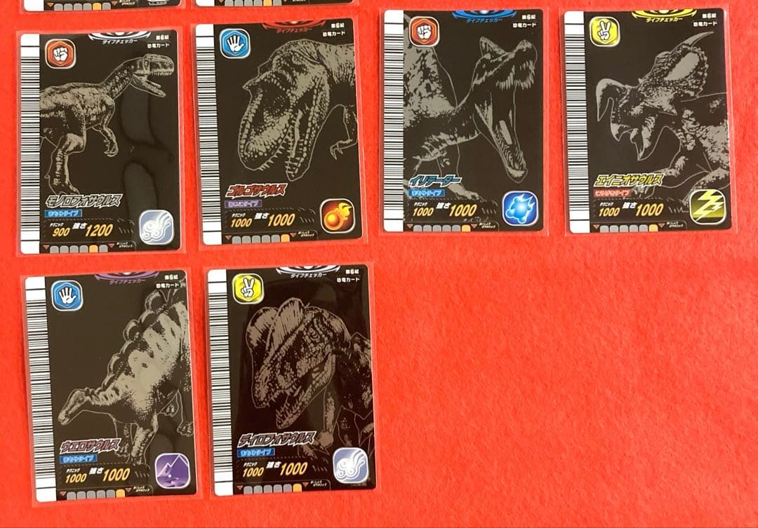 古代王者恐竜キング【第6紀】 31種セット - メルカリ