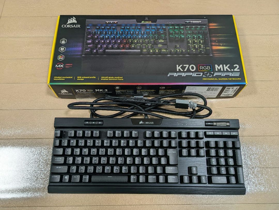 Corsair K70 RGB MK.2 RAPIDFIRE 日本語 ほぼ新品 K70 RAPIDFIREシリーズ | CORSAIR ゲーミングキーボード | 株式会社アスク