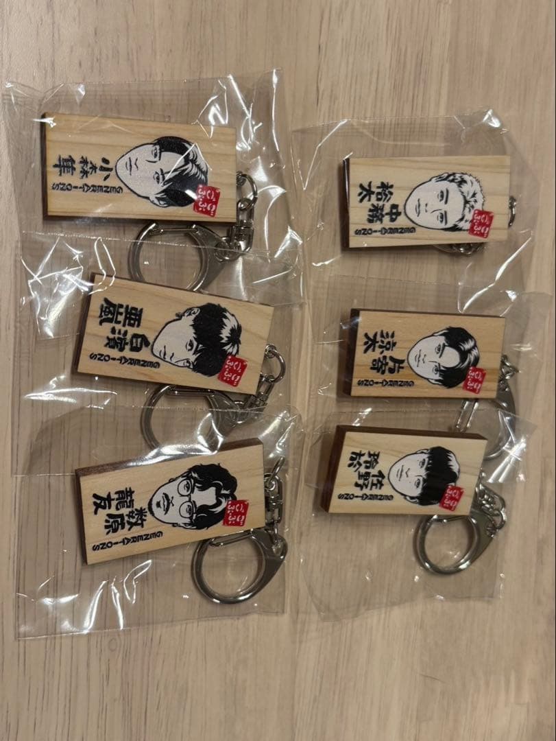 ごぶごぶフェス　かまぼこ板キーホルダー　GENERATIONSコンプセット