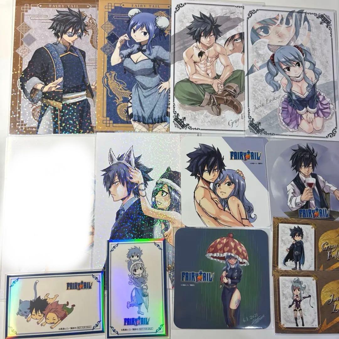 フェアリーテイル グレイ ジュビア コースター 特典 ポストカード