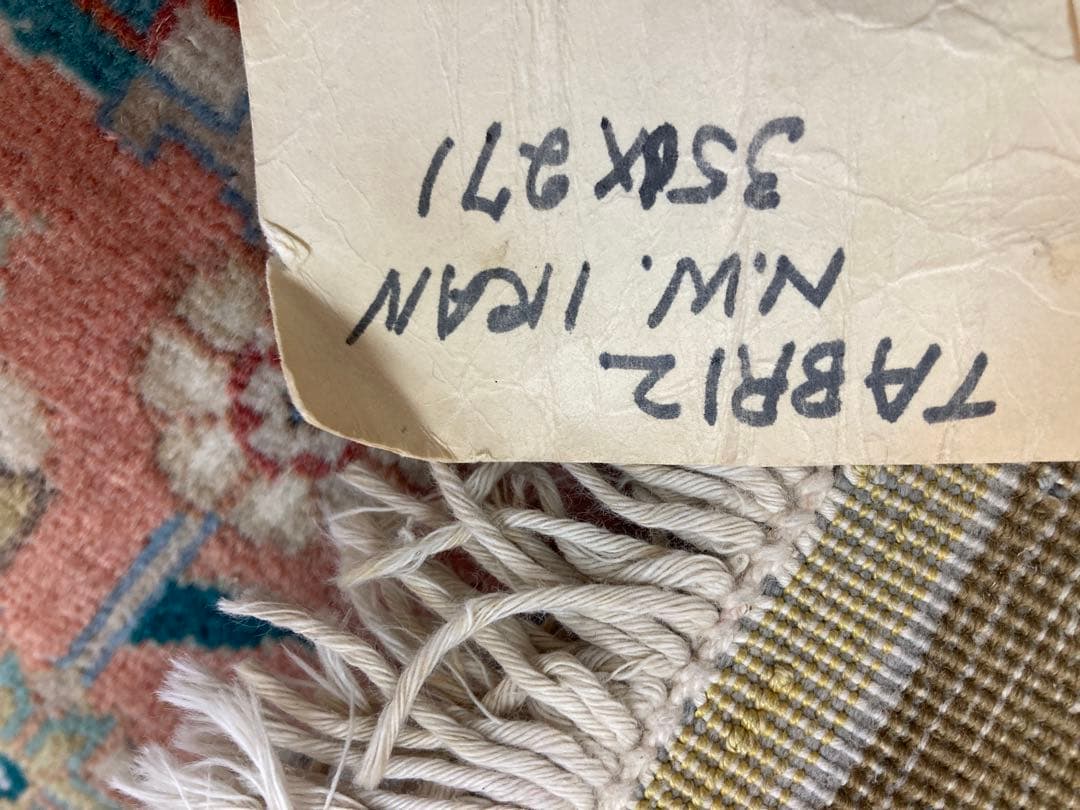 ホットケーキパーラー希少ペルシャ絨毯タブーリズ産3.56m x 2.7m