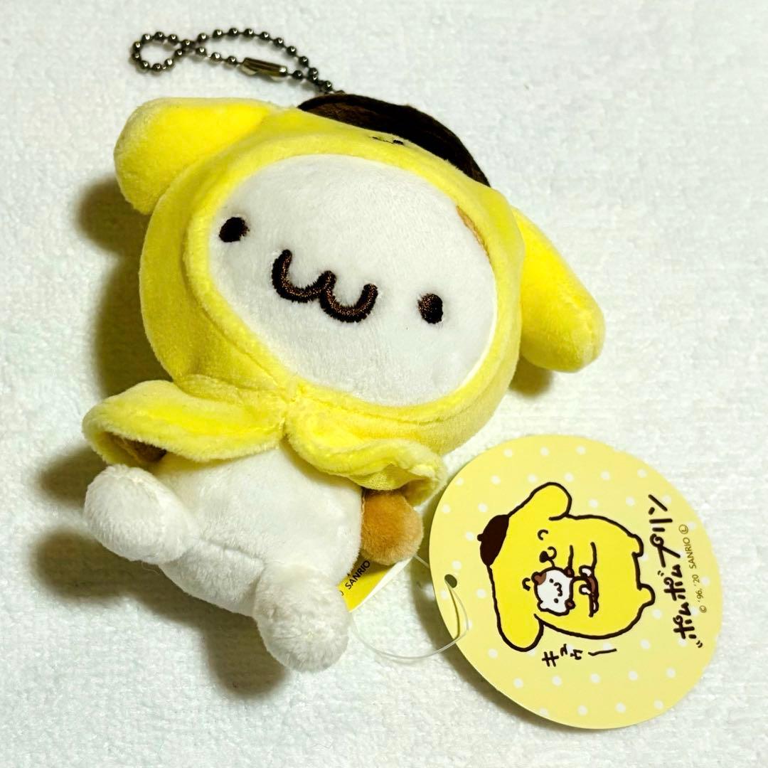 ポムポムプリン マフィンともだち着ぐるみマスコット - メルカリ