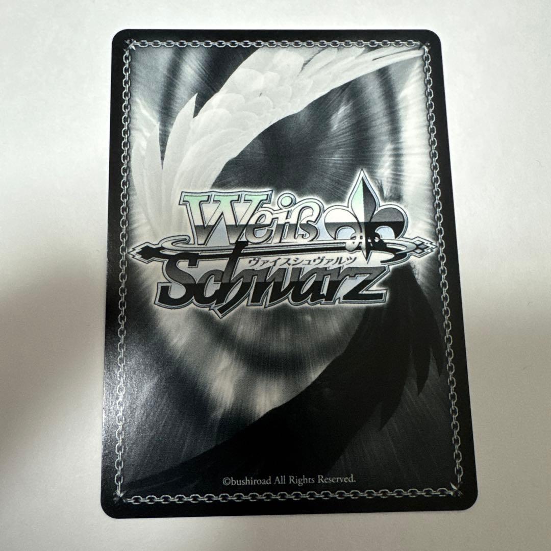 Masquerade ドロリス　SEC+