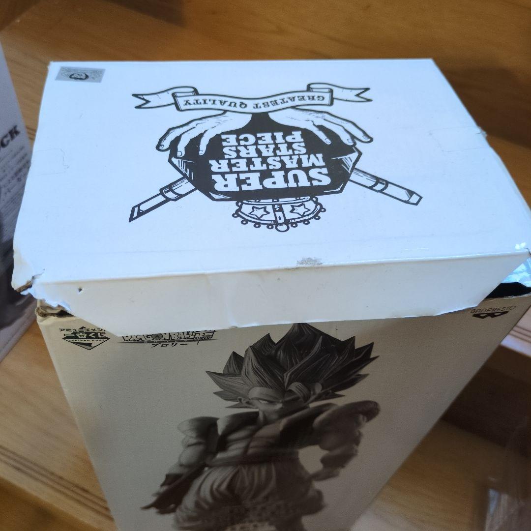 ドラゴンボール SUPER MASTER STARS PIECE Gogeta