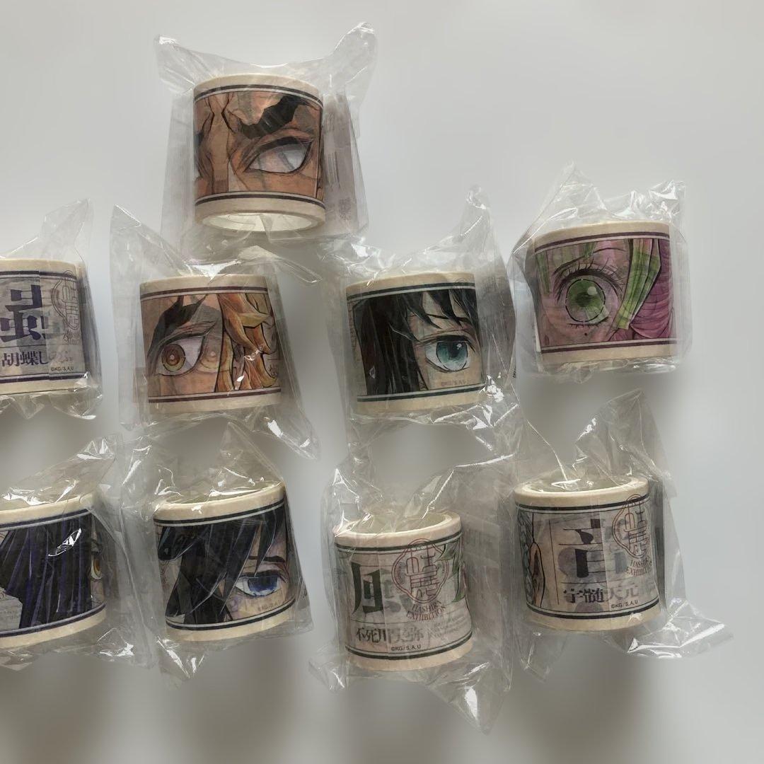 鬼滅の刃　柱展　大判マスキングテープ　コンプリート