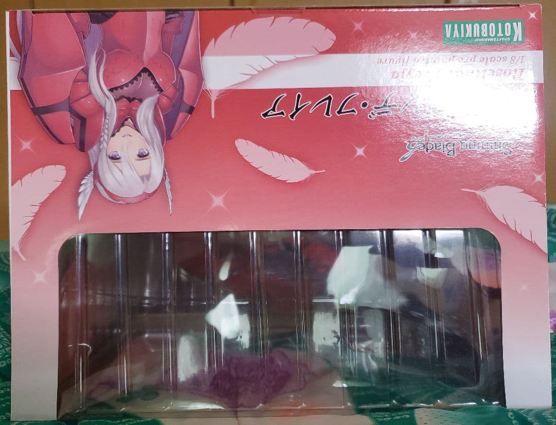 ローゼリンデ・フレイア フィギュア