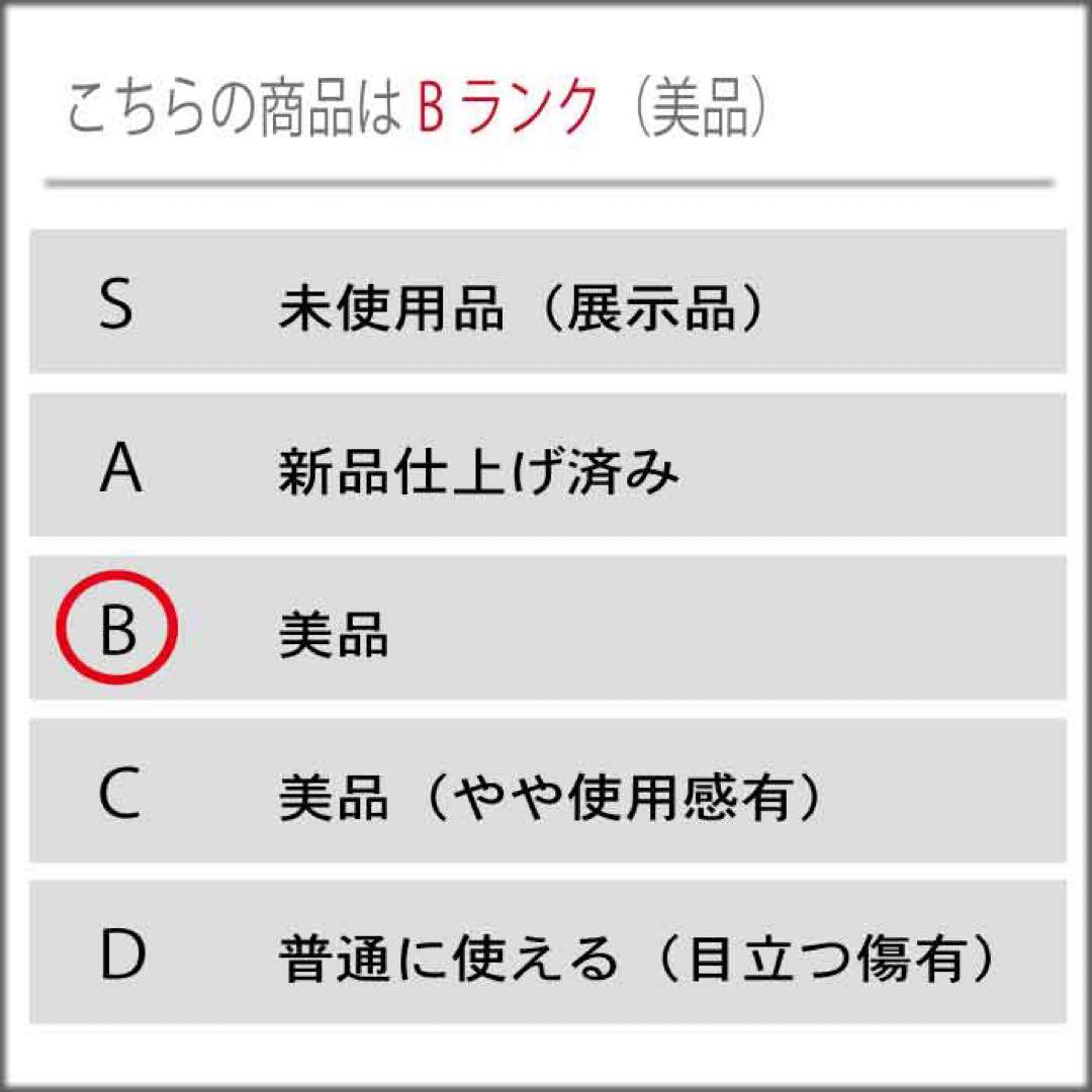 みっつ！K18 2面カット 喜平 ブレスレット 4.04g M2427