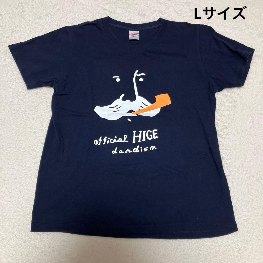official 髭男 dism Tシャツ ポロシャツ　3枚セット