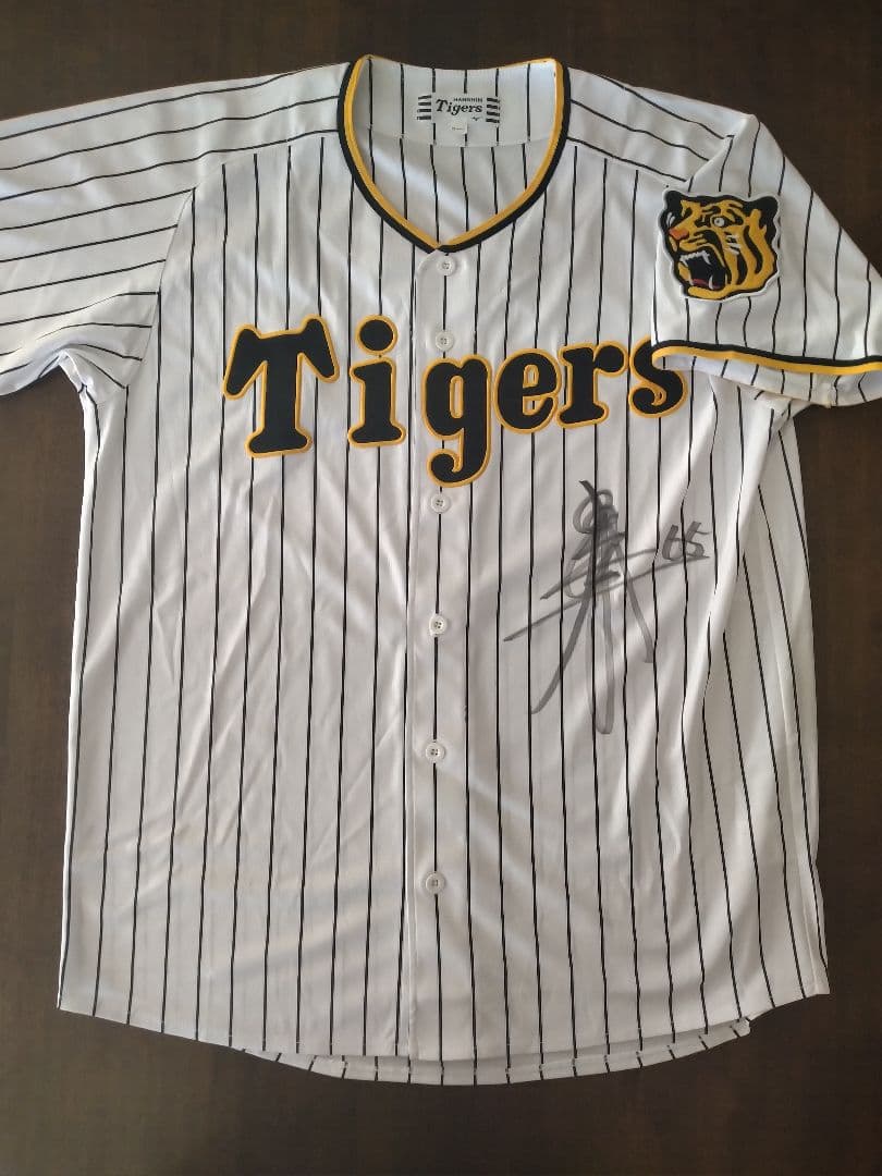 ☆プロフ内ユニホーム販売中☆ 阪神タイガースユニホーム 湯浅克己サイン付き 阪神タイガース湯浅京己⭐︎ユニフォーム - メルカリ