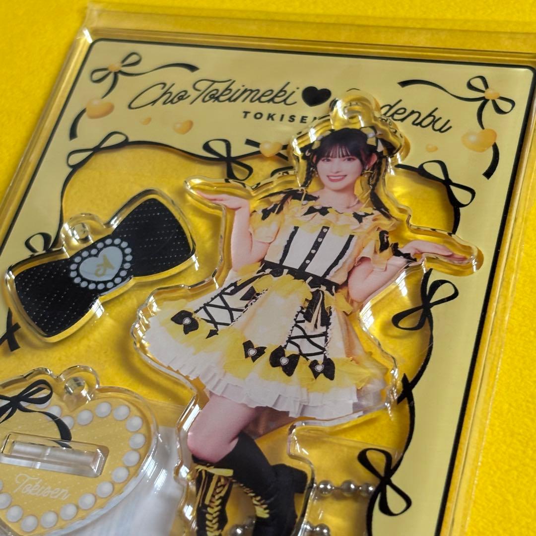 菅田愛貴 超ときめき♡宣伝部 最上級にかわいいの アクリルスタンド