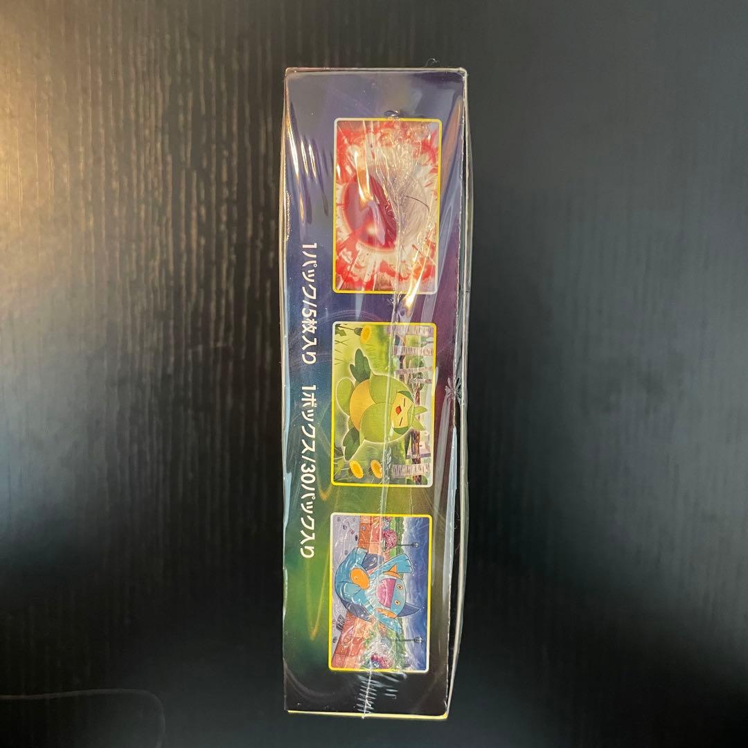 ポケモンカード イーブイヒーローズ　シュリンク付き　未開封