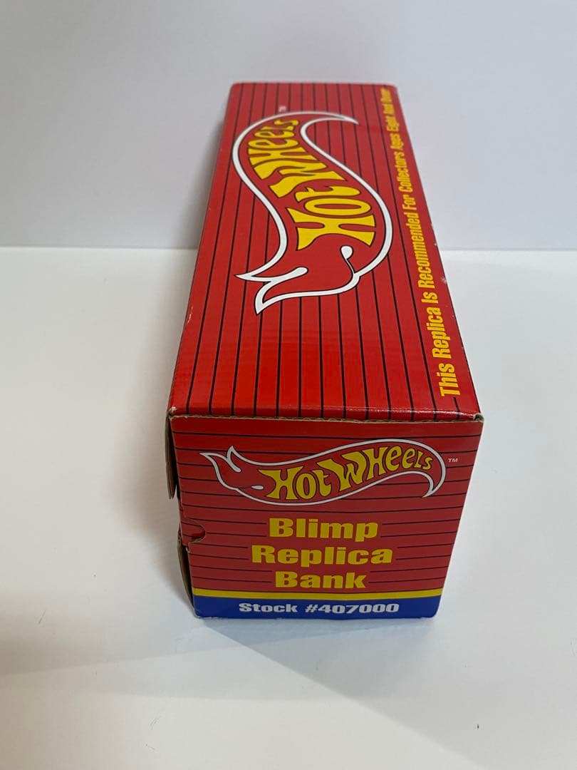 ホットウィール　ブリンプ　Hot Wheels Blimp
