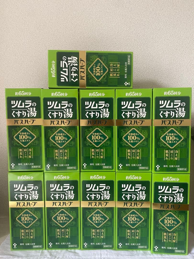 ツムラのくすり湯バスハーブ　650ml x12個 Amazon | ツムラのくすり湯バスハーブ 650ml | バスハーブ | バス