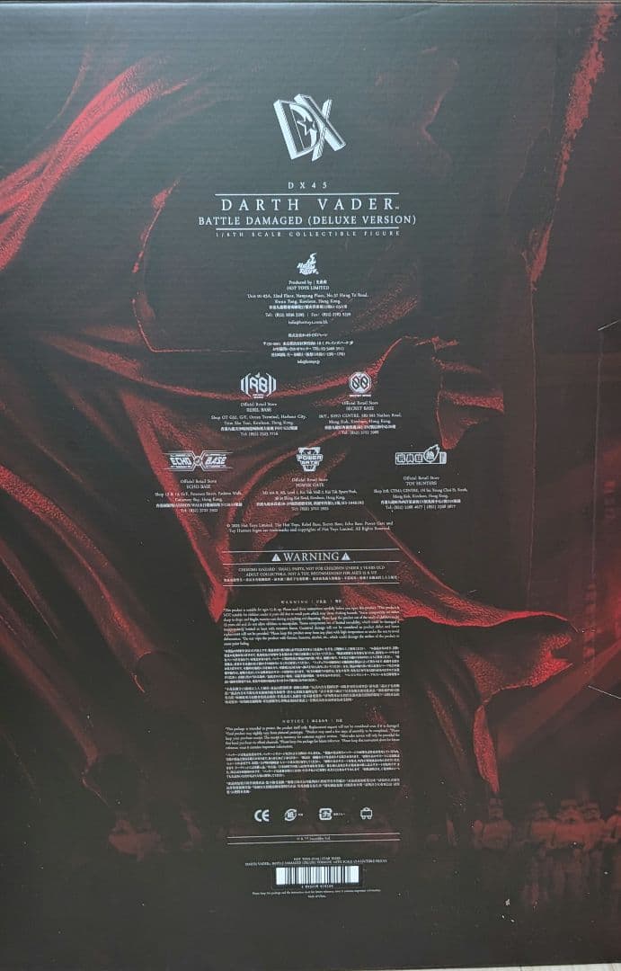 ダースベイダー　バトルダメージ　1/6 ダース・ベイダーHOT TOYS