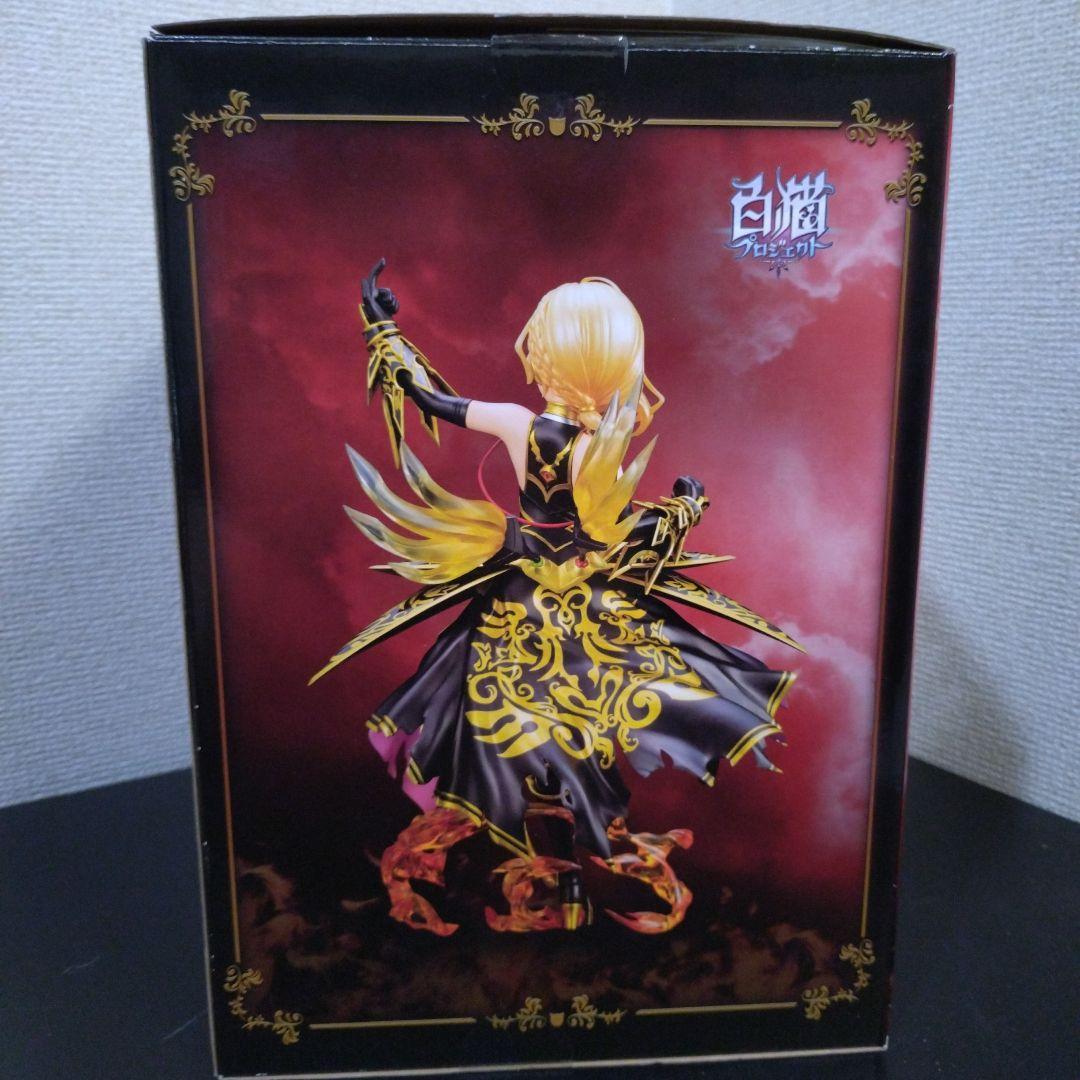 白猫　シャルロット　フィギュア