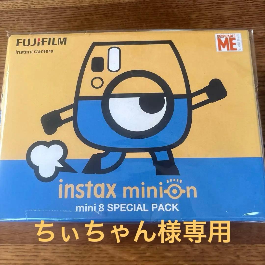 FUJI FILM INSTAX MINI 8 ミニオン　チェキ　新品未開封 FUJIFILM（フジフイルム） 富士フイルム インスタントカメラ チェキ