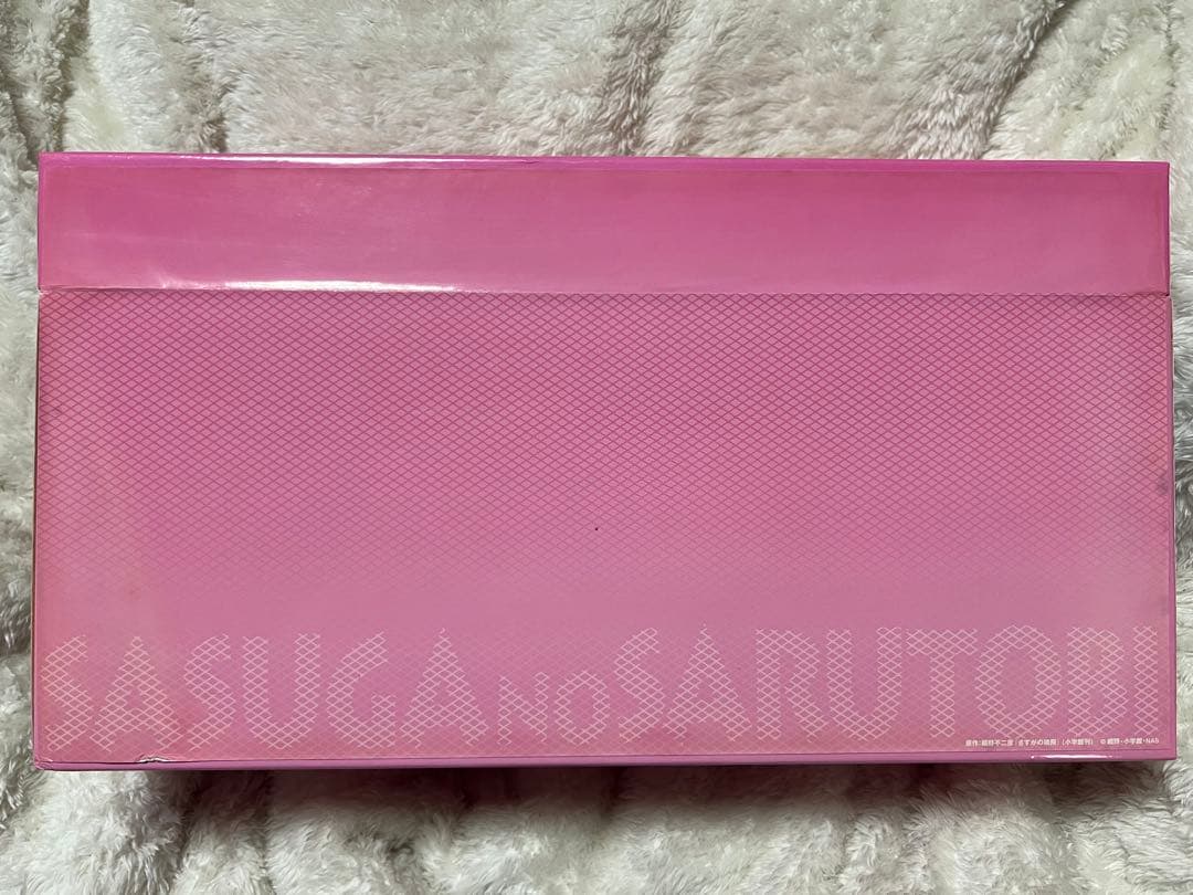 さすがの猿飛 DVDBOX(3000セット限定生産24枚組)未開封フィギュア付き