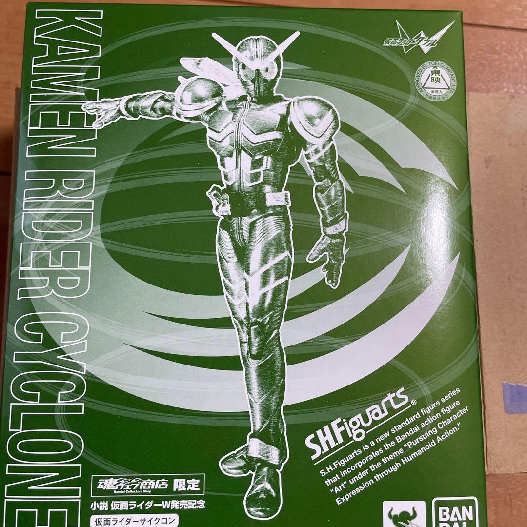SH フィギュアーツ　仮面ライダージョーカーとサイクロン2体セット未開封
