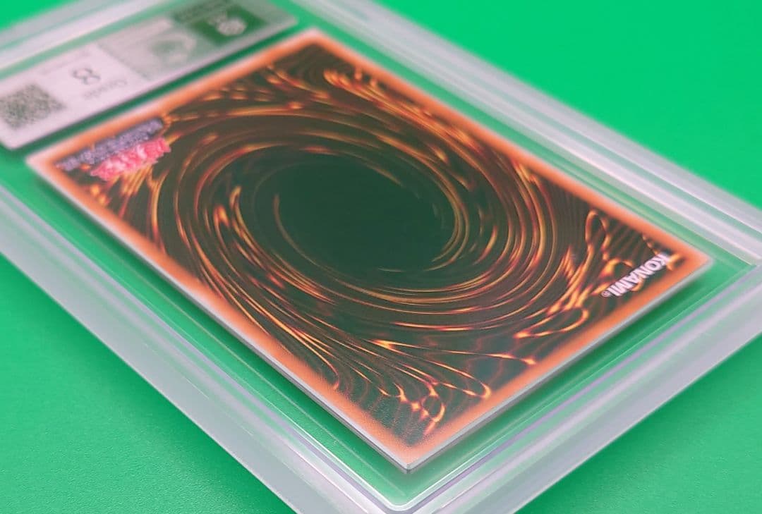 遊戯王　カオス・ソルジャー　レリーフ　ARS8