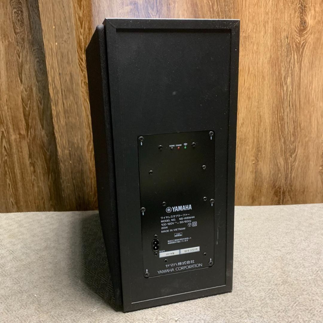 K519 YAMAHA サラウンドシステム 2021年製 YAS-209 - メルカリ