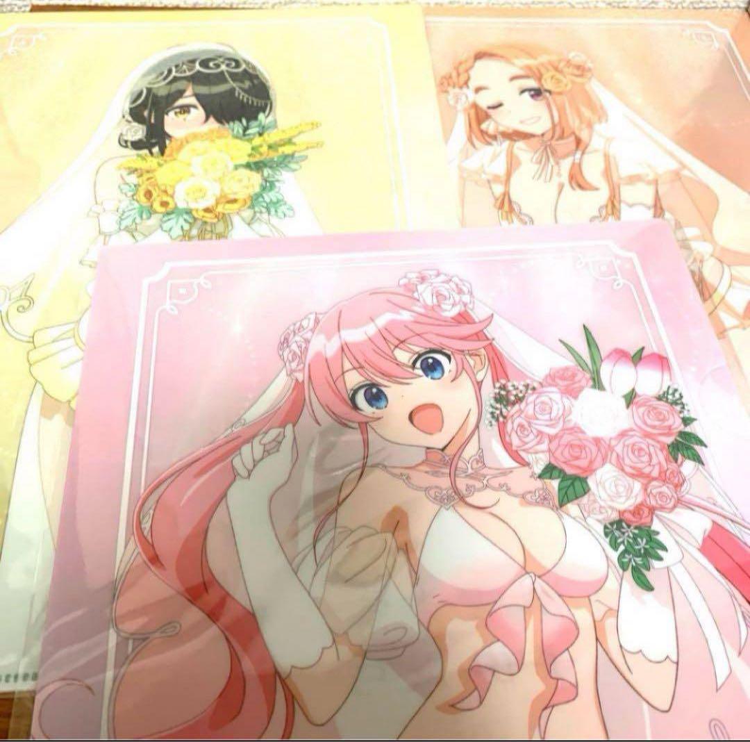 紫雲寺家の子供たち クリアファイルセット ウェディングver 全3種 6枚