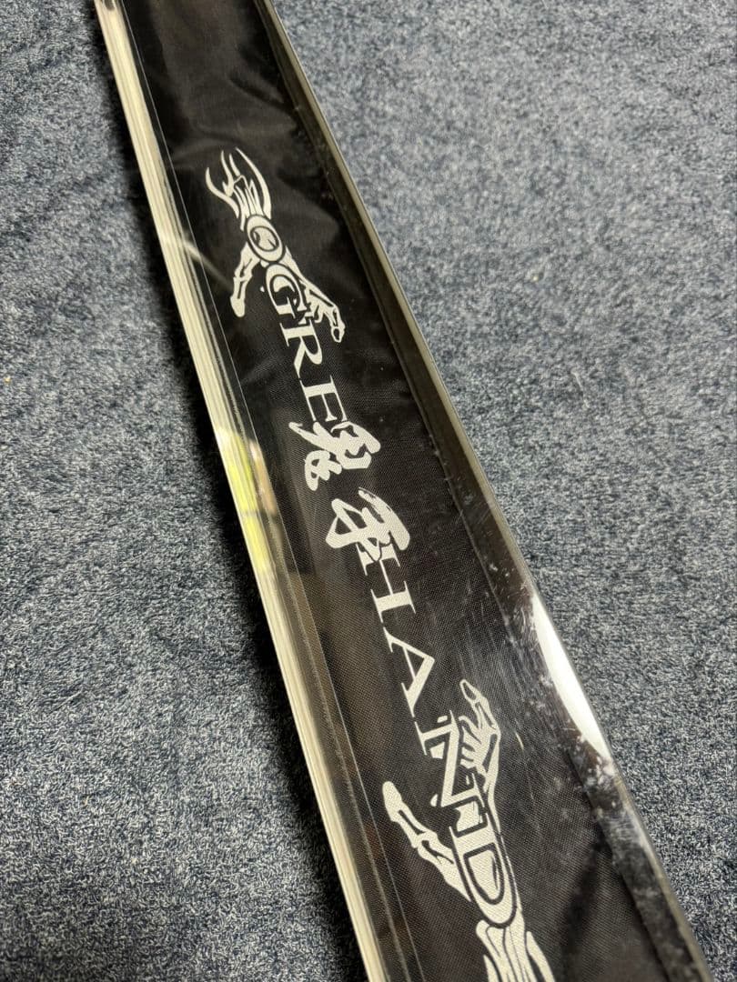 釣武者 OGREHAND (オウガハンド) TM1.25-50 未使用品