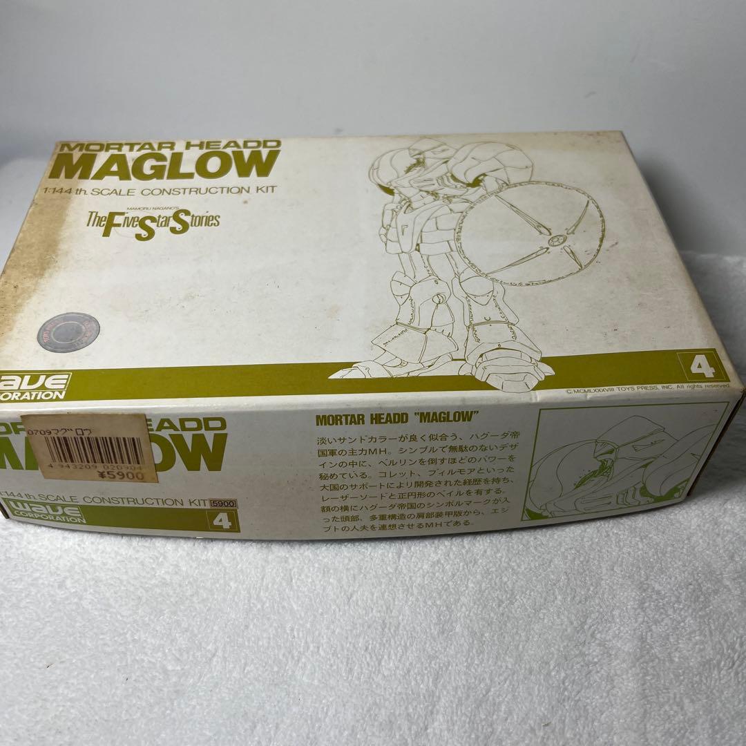 希少　ウェーブ　マグロウ 1/144 FSS ファイブスター物語