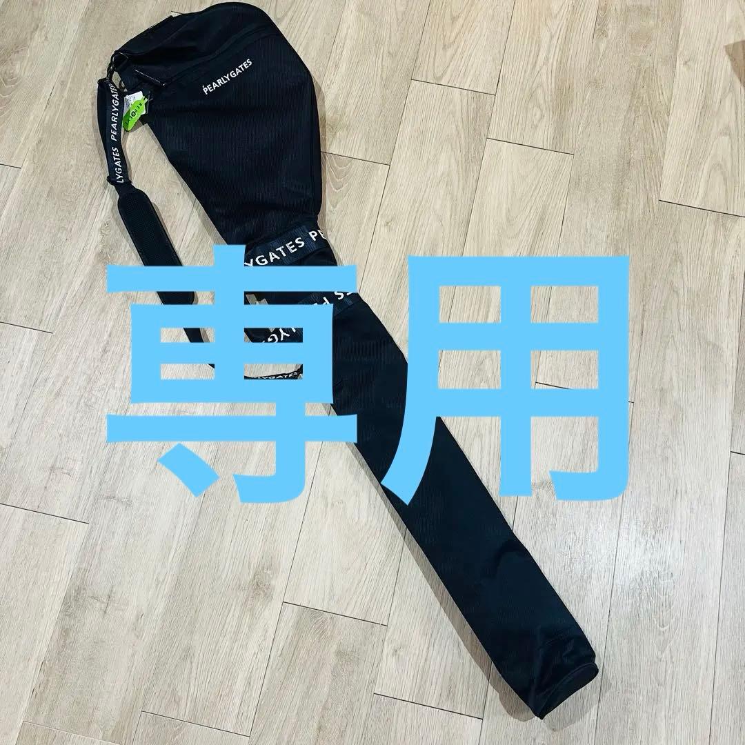 【新品未使用】パーリーゲイツ PG クラブケース ゴルフバック ネイビー PEARLY GATES（パーリーゲイツ） 【数量限定販売】【GRAPHIC-SMILY