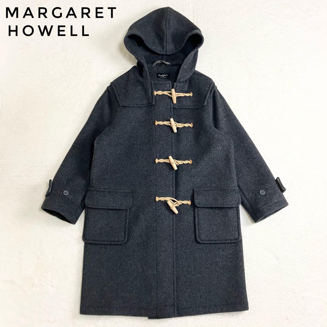 おまめ様専用❗️マーガレットハウエル ロング ダッフルコート