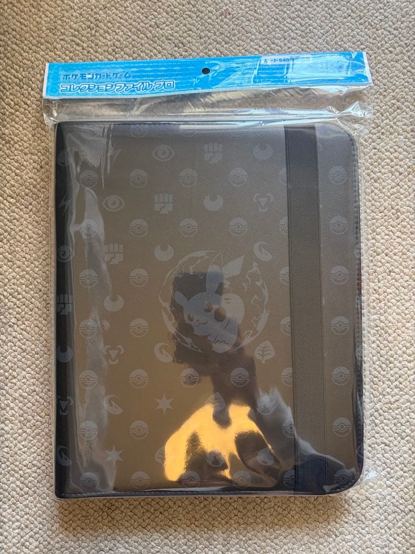 新品】ポケモン コレクションファイルプロ ピカチュウ ポケセン 限定